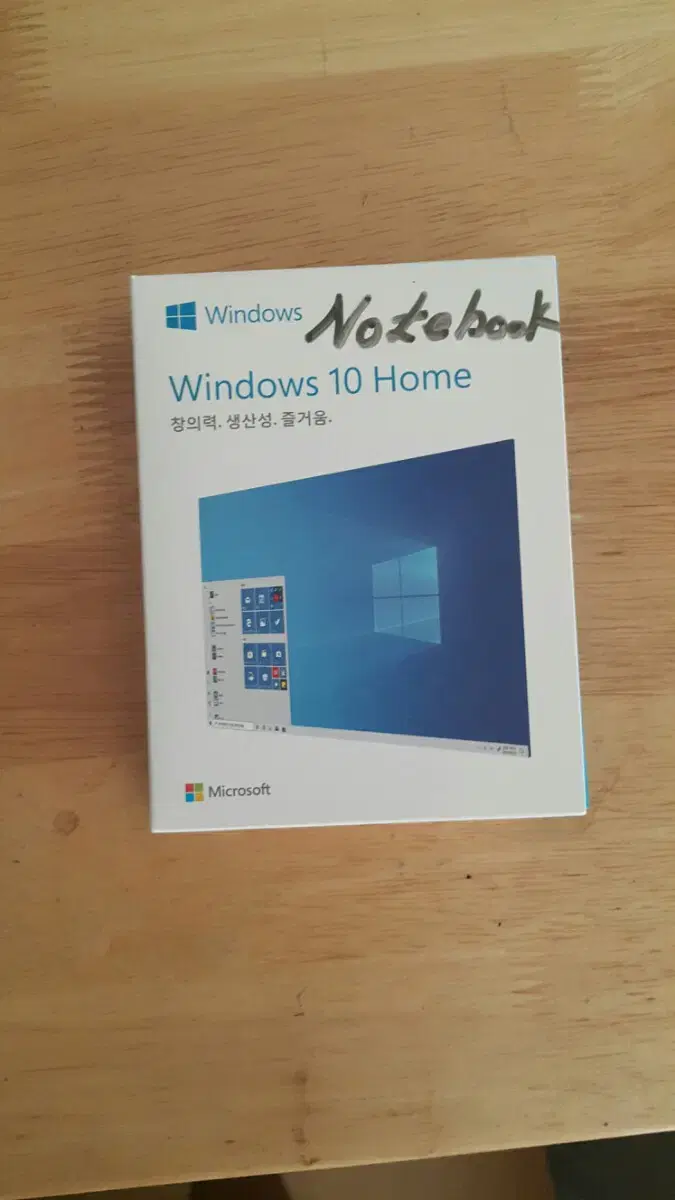 windows 10